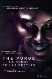 12 horas para sobrevivir